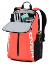 Рюкзак Head Tour Backpack 25L (Оранжевый) Фото 2