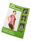 Корректор осанки Posture Medic S (Красный) Фото 4