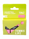 Овергрип Tennis Life Tac M-112, 3шт (Розовый) Фото 1