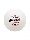 Мячи для настольного тенниса DHS *** RS40+ ITTF x6 Фото 5