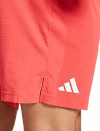 Шорты Adidas Ergo 7in Shorts M (Полупрозрачный Красный) Фото 6